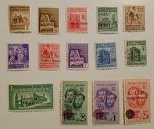 EMISSIONI LOCALI C.L.N. CLN 1945 PONTE CHIASSO MONUMENTI DISTRUTTI COMPLETA VEDI