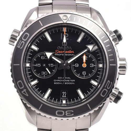 Orologio uomo automatico - orologio,