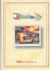   Folder di 4 pag. "CORPO