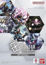 Gundam Gioco di Carte Cinese