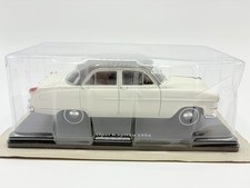 DIE CAST Opel Captain 1954 - Opel scala 1/24 (confezione originale e NUOVO