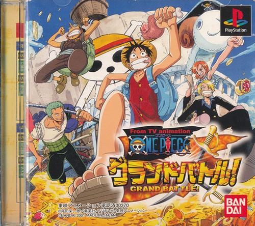 One piece grand - one,
