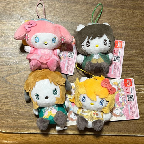 Peluche mascotte sanrio - peluche,