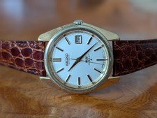 Orologio automatico King Seiko