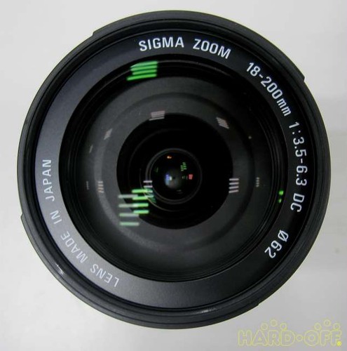 Sigma obiettivo zoom - , standard
