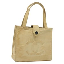Chanel borsa tote nylon - nylon, beige