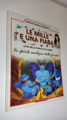 Cristina avena mille e - d'avena,
