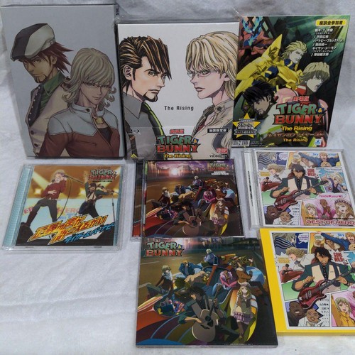 Tiger bunny anime dvd box - tiger,