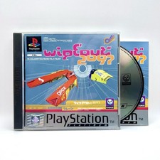 Wipeout 2097 (Platinum) Sony