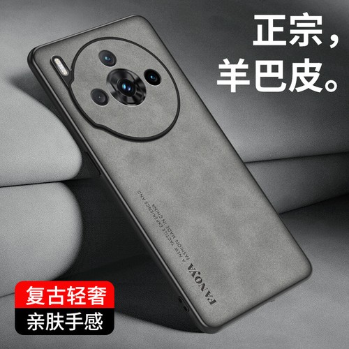 Per zte nubia z60s - nubia, pro
