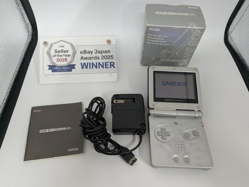 B2526 console nintendo gameboy - console,