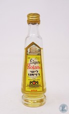 Miniature / Mignon Liquore Roiano STOCK (Israele)