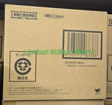 BANDAI SAINT SEIYA MYTH CLOTH