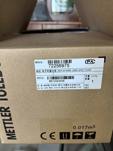 Mettler toledo ind245 - mettler,