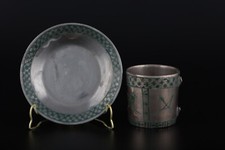 RARA TAZZA CON PIATTINO IN