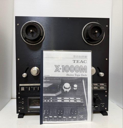 Teac 1000m open reel - teac, x-1000m