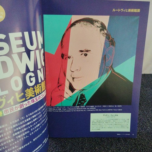 Ludwig museum exhibition - museum,