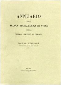 Annuario della scuola - della,