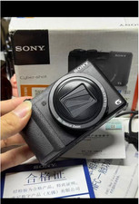 Sony Cyber-shot DSC-HX60 20,4