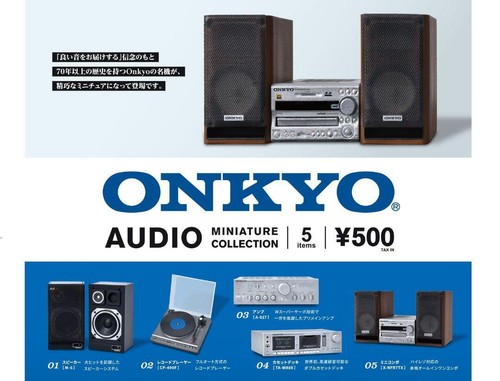 Onkyo audio miniature - onkyo,