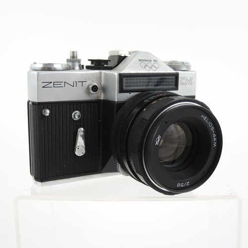 Zenit moshva fotocamera - zenit,