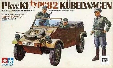 German army kubelwagen - 1/35,