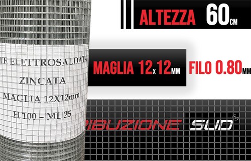 Rete maglia 12x12 metri - 12x12,