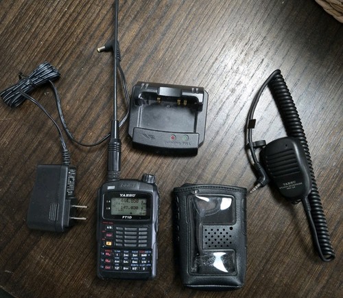 Yaesu ft1d dual band - dual,