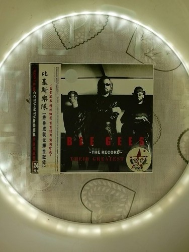 Greatest hits bee - -,