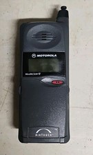 Vintage Motorola MicroTAC/650