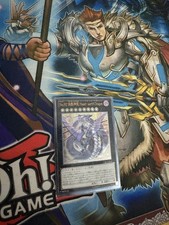 Yu-Gi-Oh Numero 92: Drago