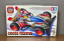 TAMIYA 19202 Mini 4WD CROSS-TIGER VR (telaio SUPER X)