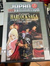 DVD - JAPAN ANIMATION -