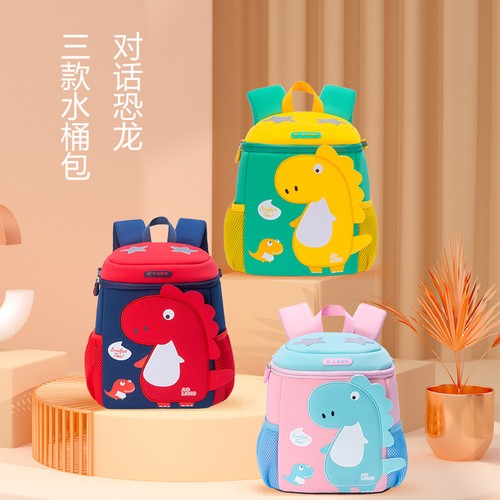 Borsa scuola bambino scuola