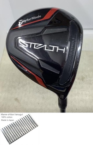 Taylormade stealth fairway - taylormade,