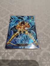 Saint Seiya Kayou Trading Cards - SS-UR-007 Dohko Libra Bilancia