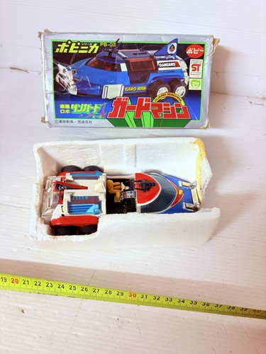 Popy danguard gard - popy,