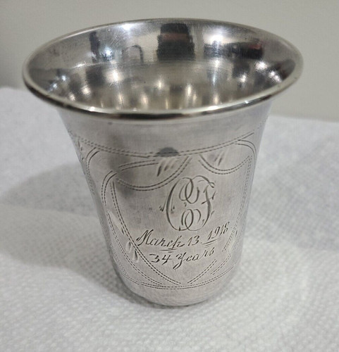 1918 argento antico - 1918, russo