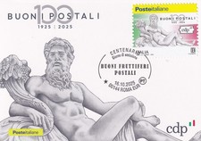 BUONI  POSTALI CARTOLINA