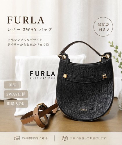 Borsa tracolla furla - borsa,