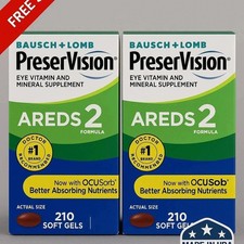 Pack of 2 | Preservision AREDS