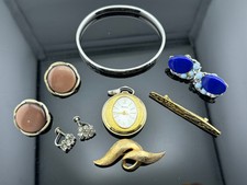DESIGNER VINTAGE JEWELRY LOT