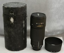 Nikon nikkor 200 2 - nikon, 2,8