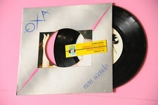 "Umberto Tozzi / Enzo Cervo – Roma Nord / Voglio Te 7"" 45 PROMO JUKE BOX STRIP"