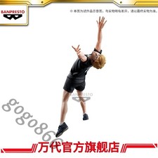 Kit Garage Giocattolo