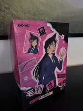 Ran Mori Figura Bambola Gong