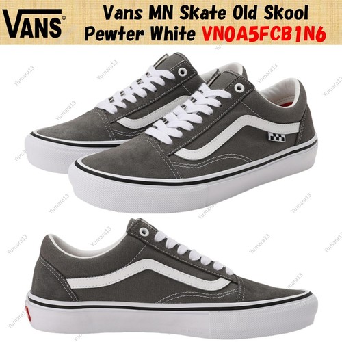 Vans skate old skool - old, peltro