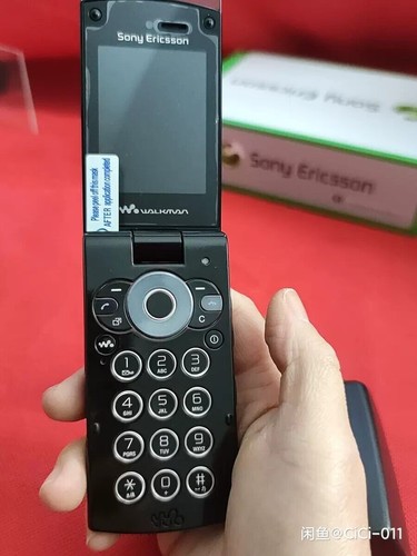 Sony ericsson w980 - sony, flip
