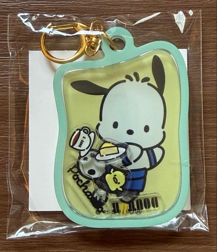 Portachiavi doutor sanrio - doutor,