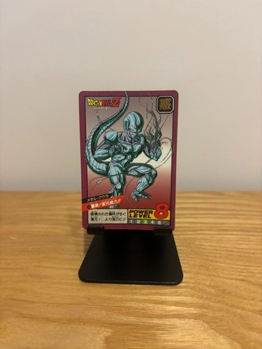 Carte dragon ball - , z